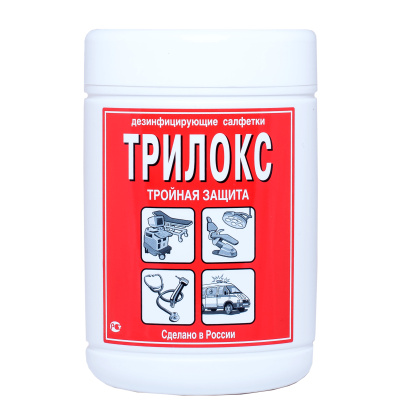 Салфетки дезинфицирующие "Трилокс",банка / 90шт  ЧЗ